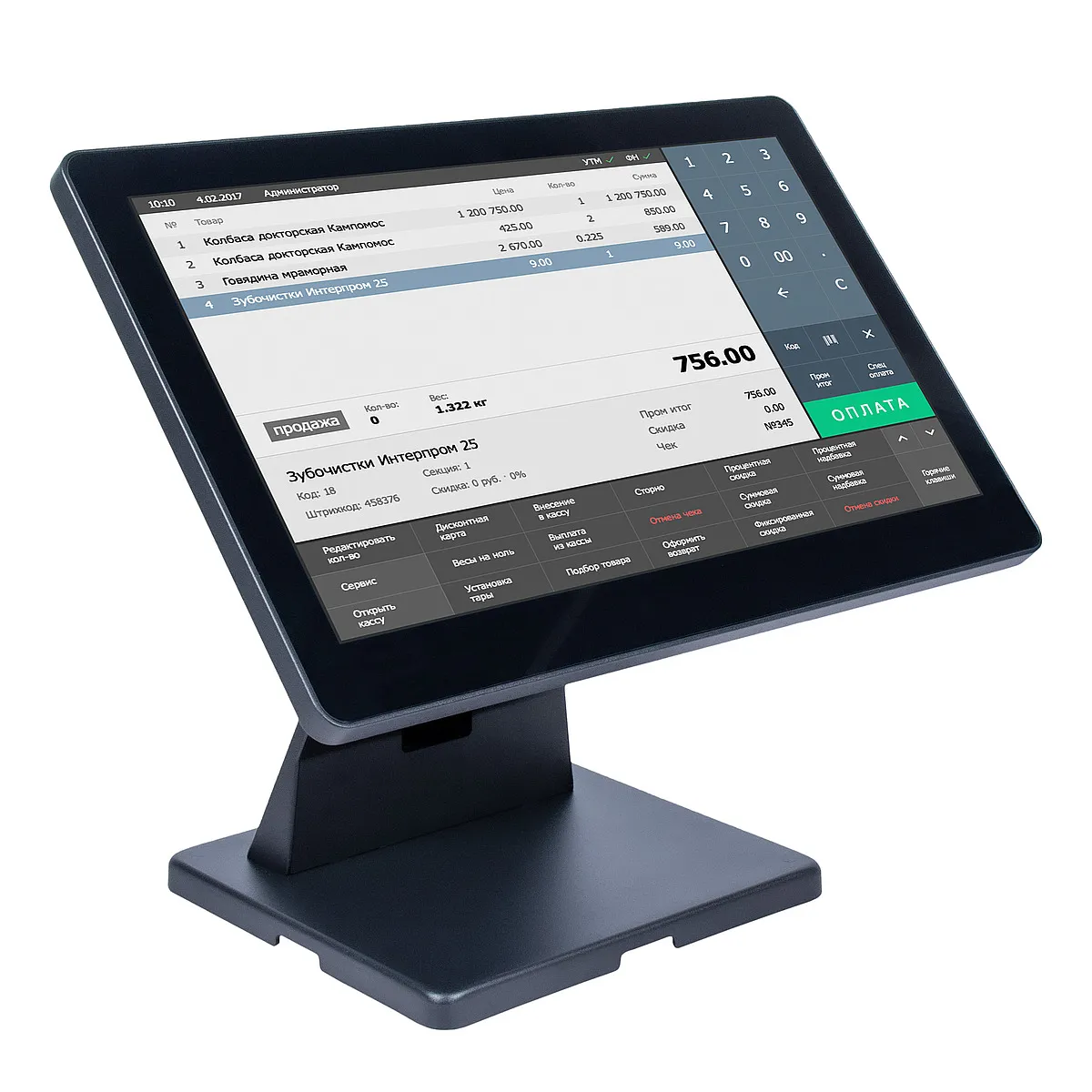 POS терминал-моноблок POSCenter Atlas (15.6", PCAP, i3-4030U, 4Gb, SSD M2 128Gb, MSR) без ОС (4198)