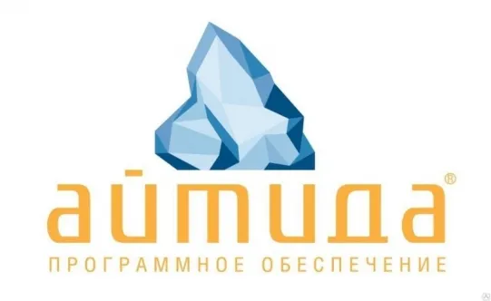 ПО Айтида Retail: Магазин у дома  Upg с  Айтида Retail: Малый бизнес (17002)