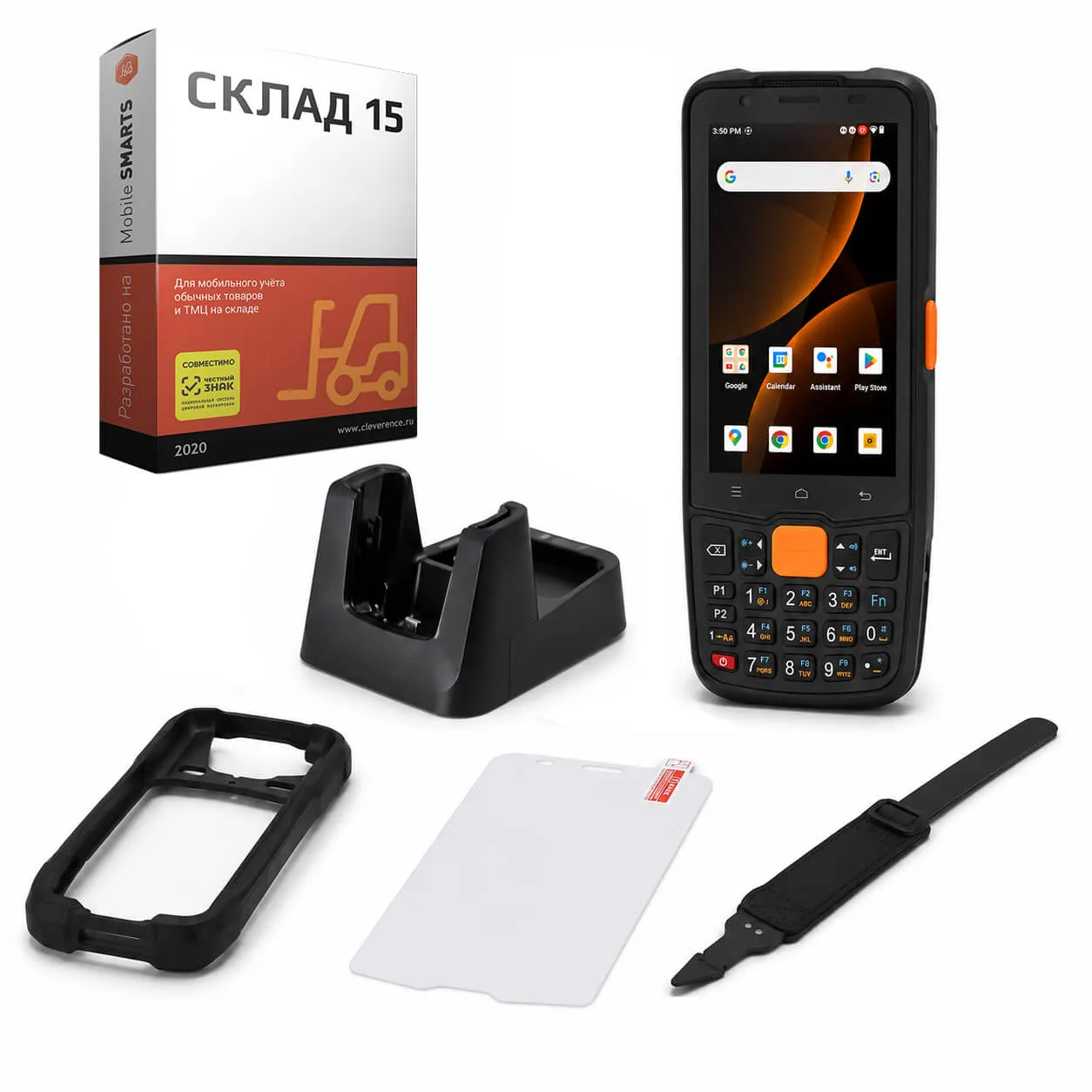 Комплект для маркировки ТСД MERTECH MovFast S40, арт. 10014 (кредл с передачей, чехол, стекло, ремешок) + ПО Клеверенс Склад 15