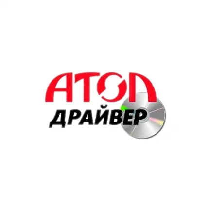 АТОЛ: Драйвер Frontol Driver Unit для терминальных сессий (S008)