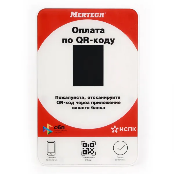 дисплей qr кодов mertech (usb, bluetooth) красный