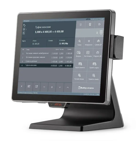 POS терминал-моноблок АТОЛ JAZZ 15 Pro, без MSR, SSD 256 GB, 8GB, Windows 10 IoT (61270)