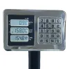 весы товарные форт-п 531 (300; 50) lcd карго
