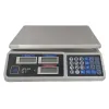 весы бытовые профит 809 (32кг/5г) lcd