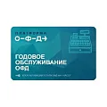 оператор фискальных данных (офд) оператор фискальных данных (офд)