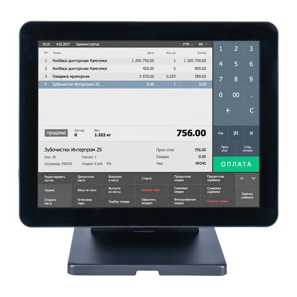 pos терминал-моноблок poscenter atlas (15", pcap, j4125, ram 8gb, ssdm2 128gb, msr) без ос (4194)