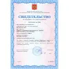 весы крановые смартвес вэк/2-1000