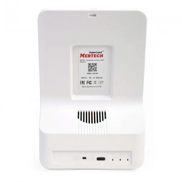 терминал оплаты сбп mertech (nfc, qr, 2,4 inch, желтый) (1993)