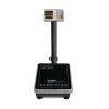 весы товарные m-er 335 acpu-60.10 "turtle"led