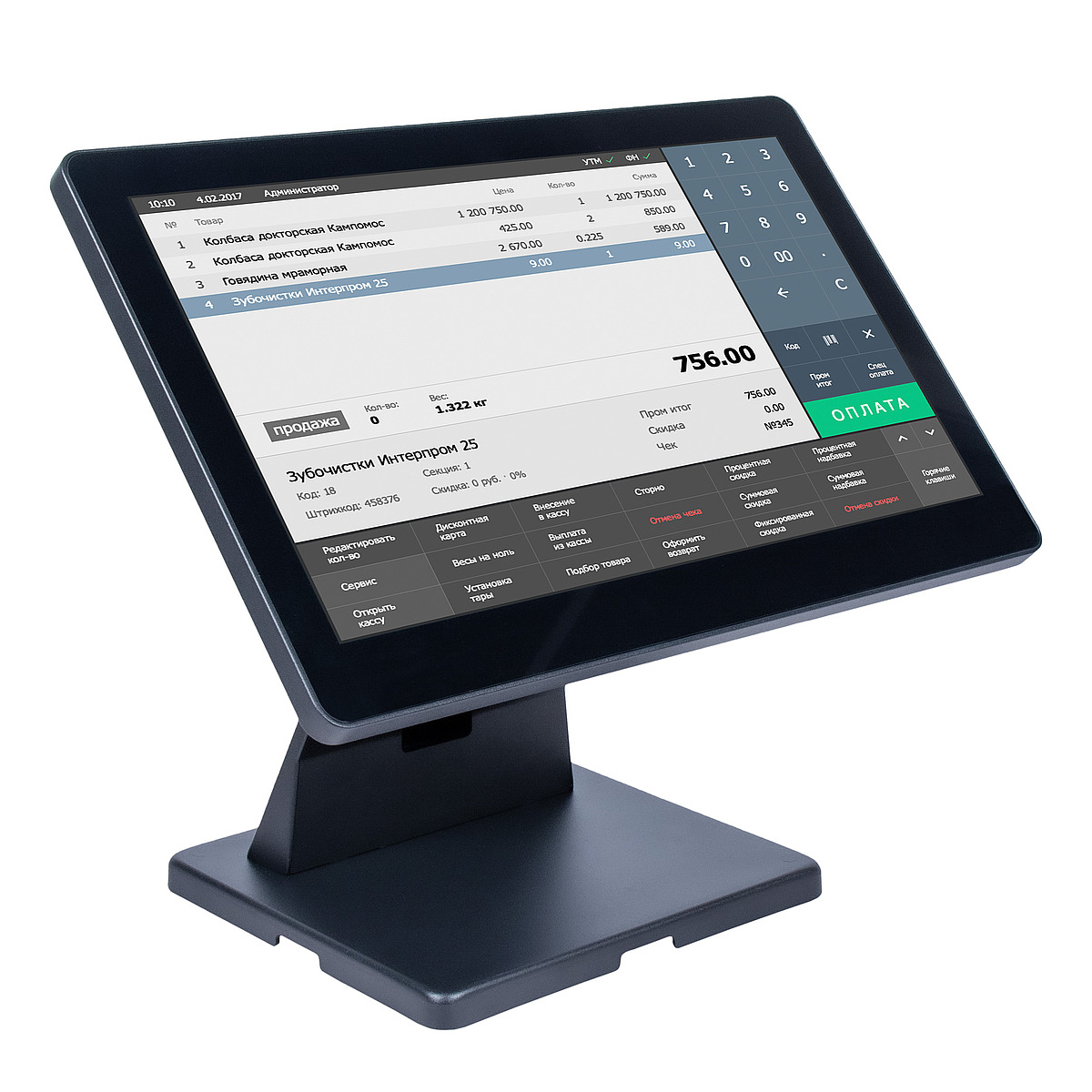 POS терминал-моноблок POSCenter Atlas (15.6",PCAP,J4125,RAM 4Gb,SSD M2 128Gb, без MSR) без ОС (4197)