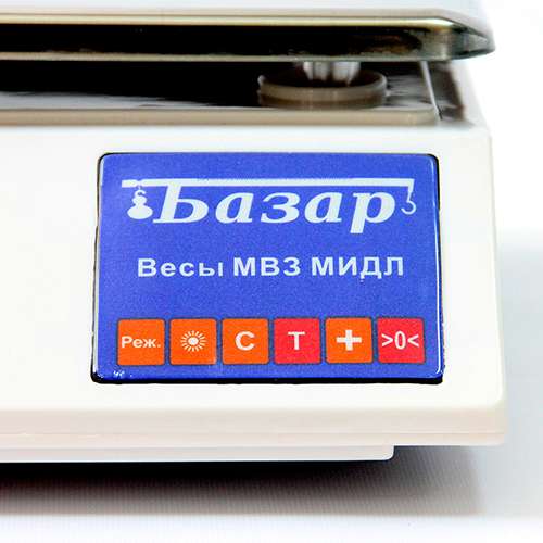 весы порционные мидл мт 3 вда(0,5/1,330х230) базар2(у) н