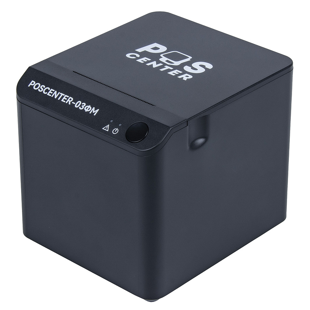 Фискальный регистратор ККТ "POScenter-03ФМ" (COM, USB, ДЯ с WiFi, Bluetooth), чёрный, без ФН (7561)